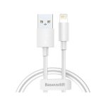 Baseus Simple Wisdom 2.4A Lightning Cable Kit