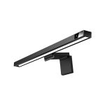 USAMS US-ZB179 Usual Series Computer Screen Lamp