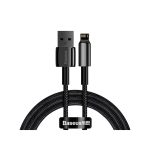 Baseus Tungsten Gold 2.4A Fast Charging Lightning Cable