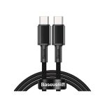 Baseus High Density Braided 100W Fast Charging Type-C to Type-C Cable