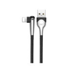 Baseus Sharp Bird USB Gaming Lightning Cable