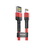 Baseus Cafule USB to Lightning Cable (Special Edition) - Image 2