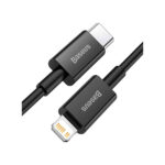 Baseus Superior Series 20W Fast Charging Type-C to Lightning Cable - Image 6