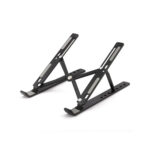 P15 6-Level Adjustable Steel Creative Laptop Stand
