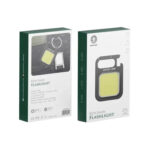 Green Lion Keychain Flashlight - Image 2