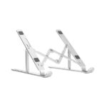 P1S 6-Level Adjustable Steel Creative Laptop Stand