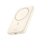 ugreen-10000mah-20w-magnetic-power-bank-in-srilanka