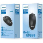 Philips SPK7247 Wired Mouse