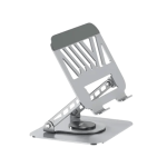 Aspor A703 Adjustable Metal Laptop Stand