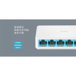Mercury SG105C 5 Port 10/100/1000Mbps RJ45 Port Plug Network Switch - Image 2