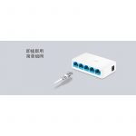 Mercury SG105C 5 Port 10/100/1000Mbps RJ45 Port Plug Network Switch - Image 4