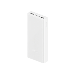 Xiaomi Mi 22.5W 20000mAh Power Bank - Image 2
