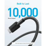 Anker A81H6 322 PowerLine USB to USB-C 1.8m Braided Nylon Cable - Image 2