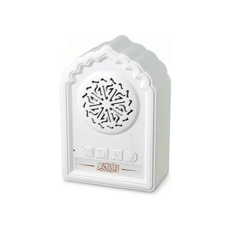 Equantu-QB812-Quran-With-Night-Light Equantu QB812 Quran With Night Light